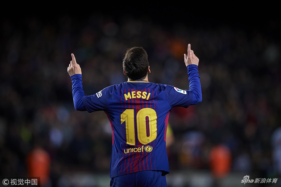 梅西指天庆祝