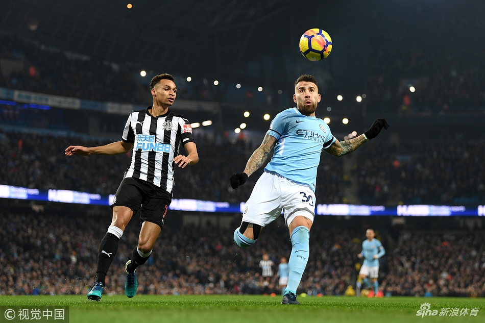 奥塔门迪回追解围