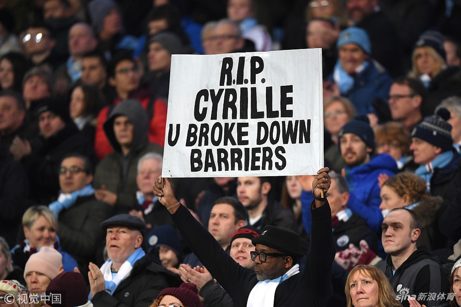 球迷免回名宿雷吉尔