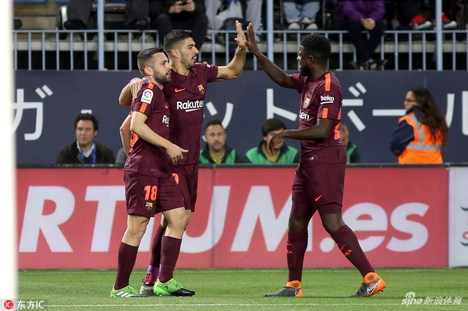 苏神与队友庆祝