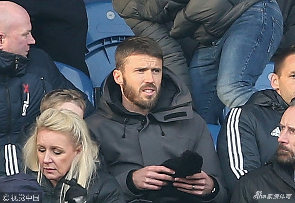 卡里克看台观战