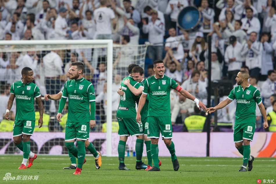 莱加内斯庆祝破门