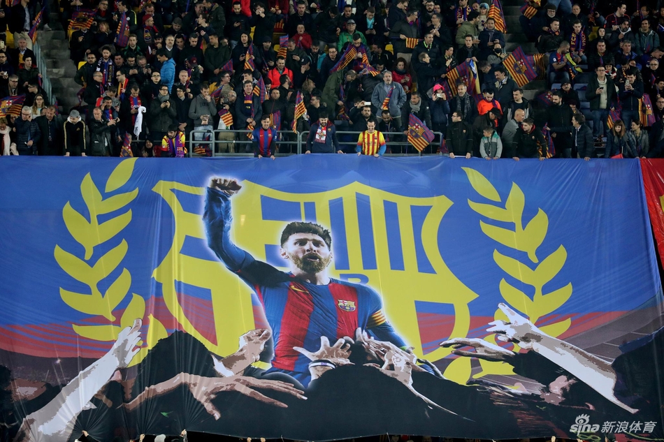 狂热的巴萨球迷