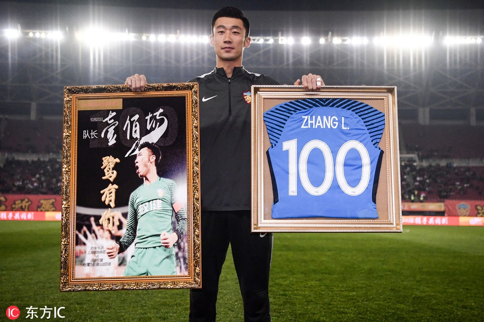 张鹭获100场纪念球衣