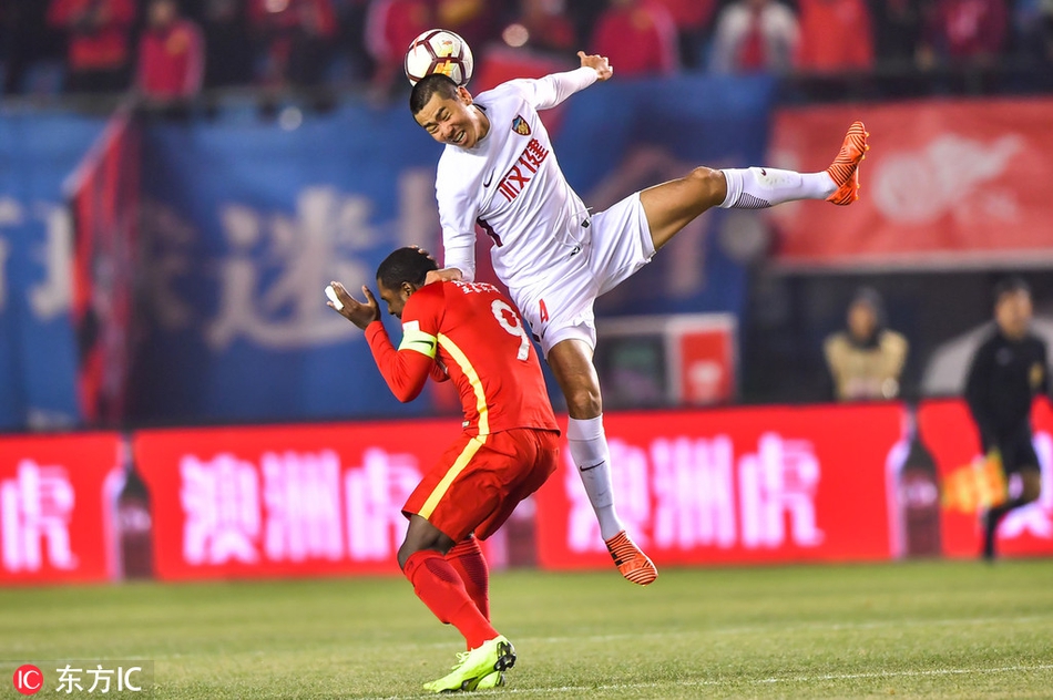 2019年12月1日 中超 北京中赫国安vs山东鲁能泰山 比赛录像