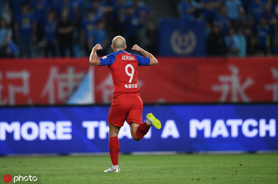 阿德里安打破僵局