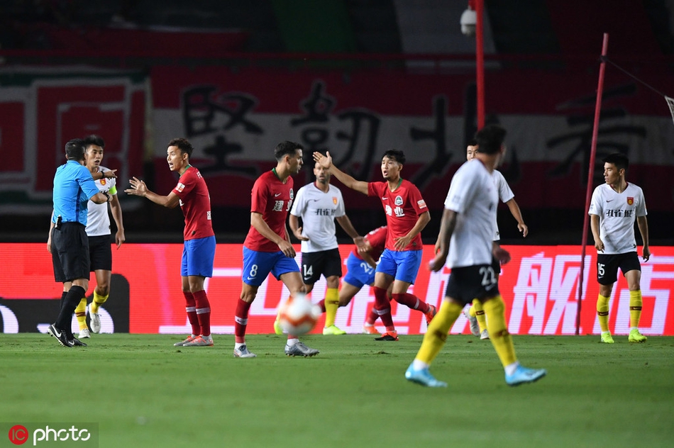 [中超]河南建业4-1华夏幸福