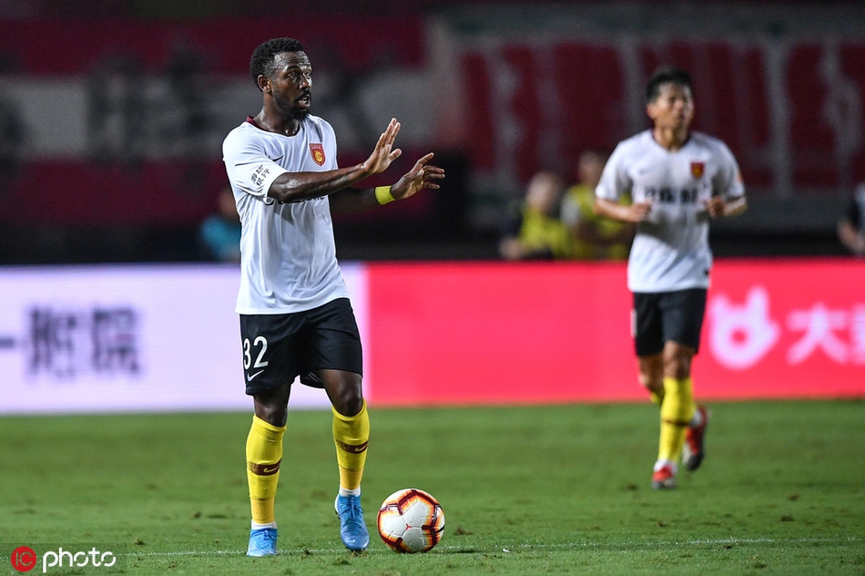 小摩托费尔南多