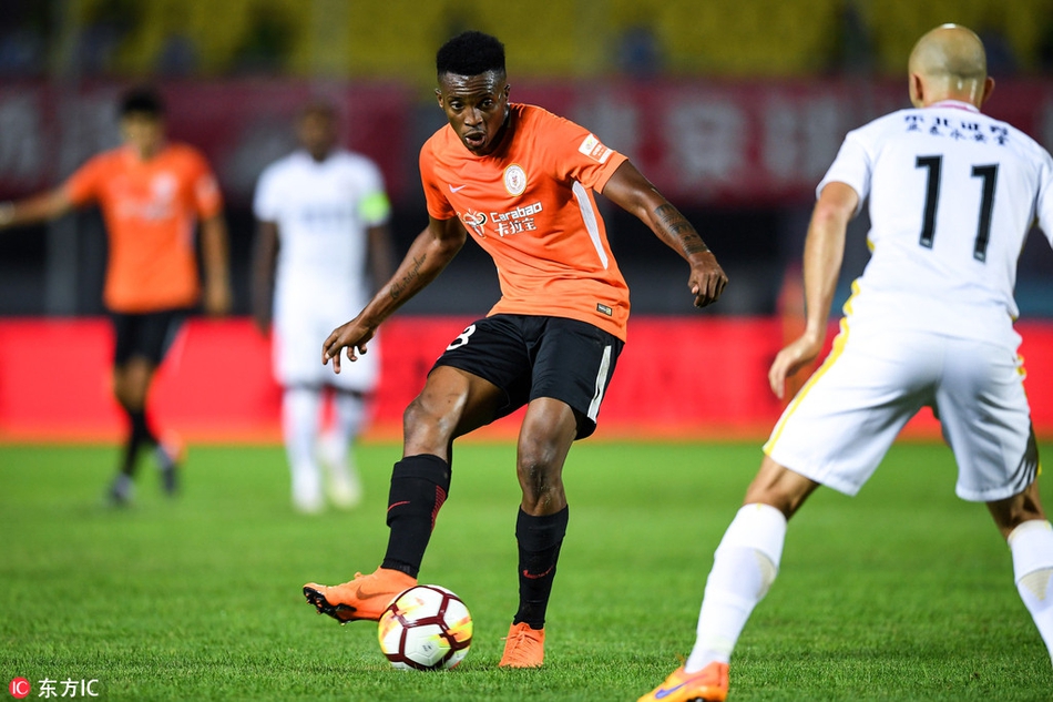 [中超]北京人和1-3长春亚泰