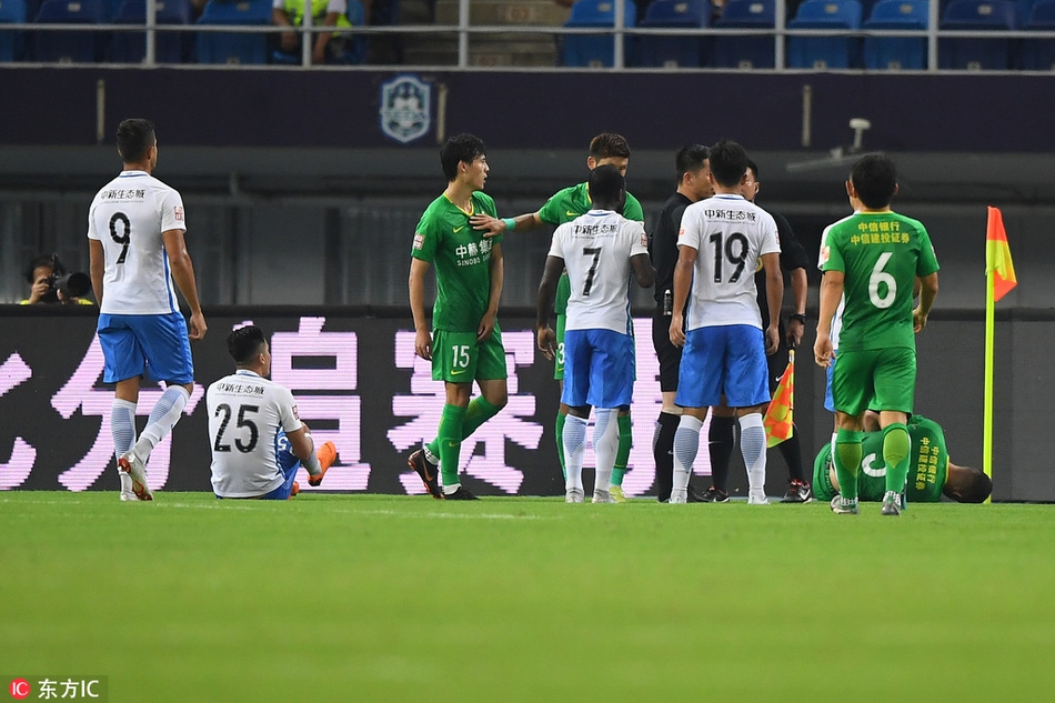 发生小规模冲突