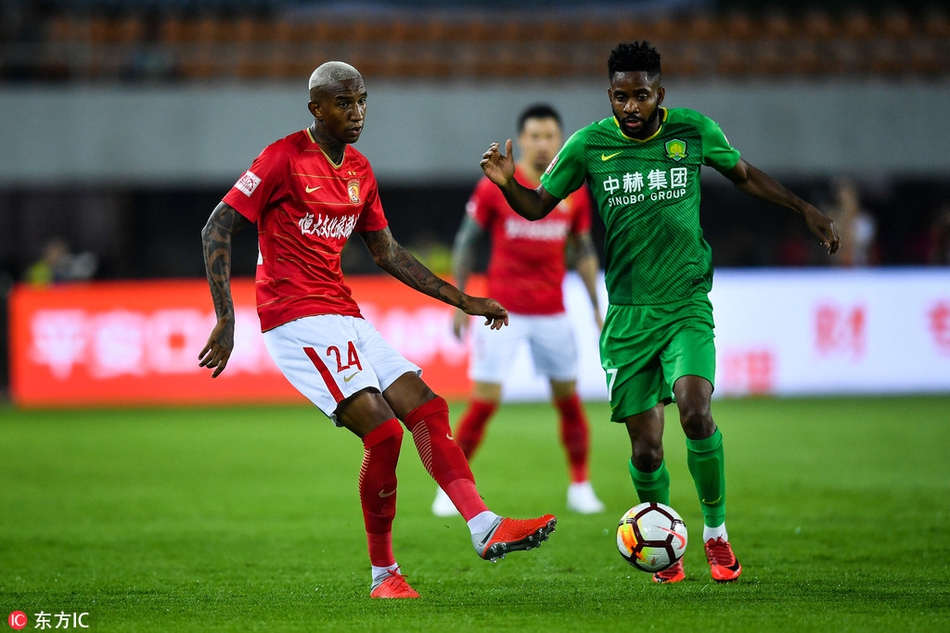 巴坎布PK塔利斯卡