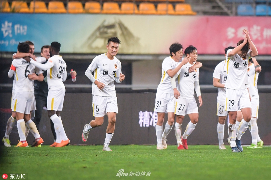 [中超]贵州恒丰3-0大连一方