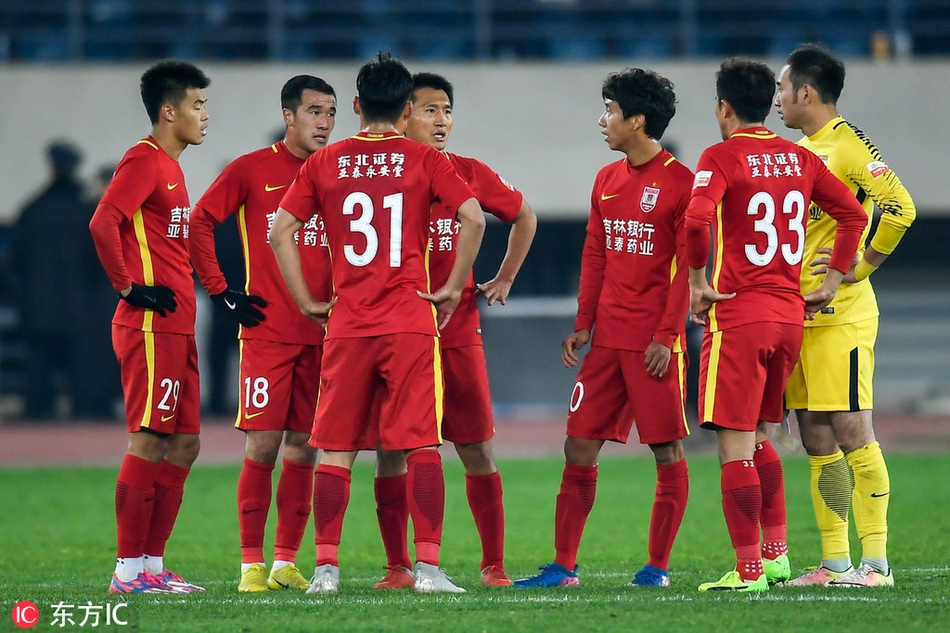 贵州恒丰和长春亚泰降级