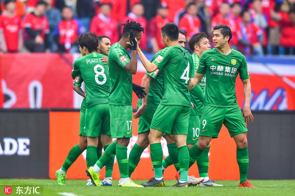 国安客场4-0大胜