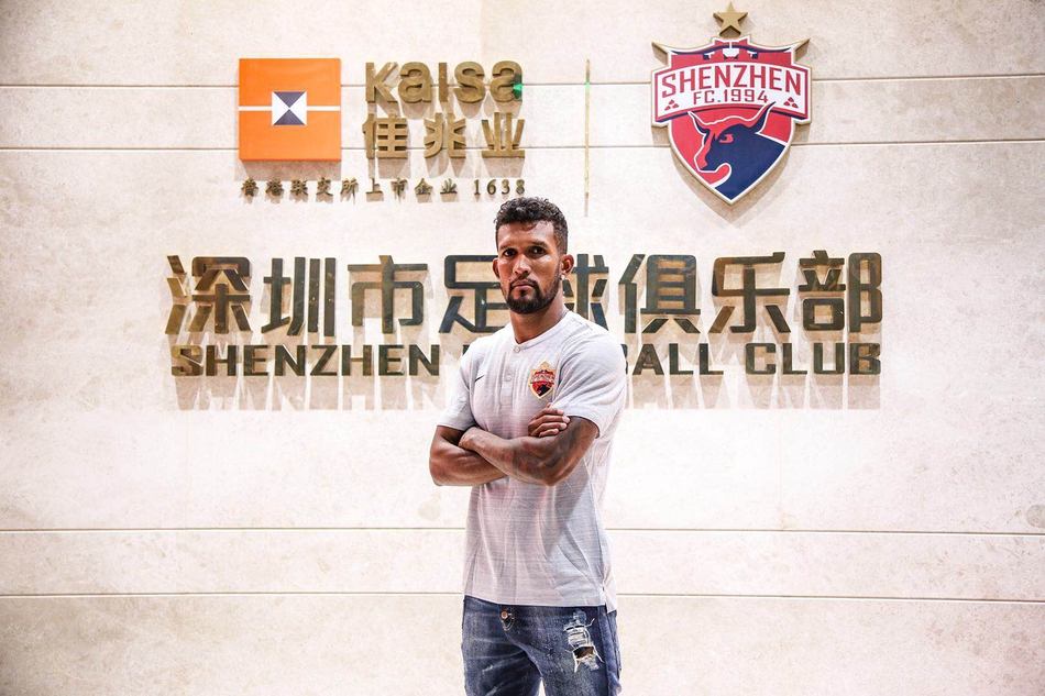 深足官宣葡萄牙国脚中锋加盟