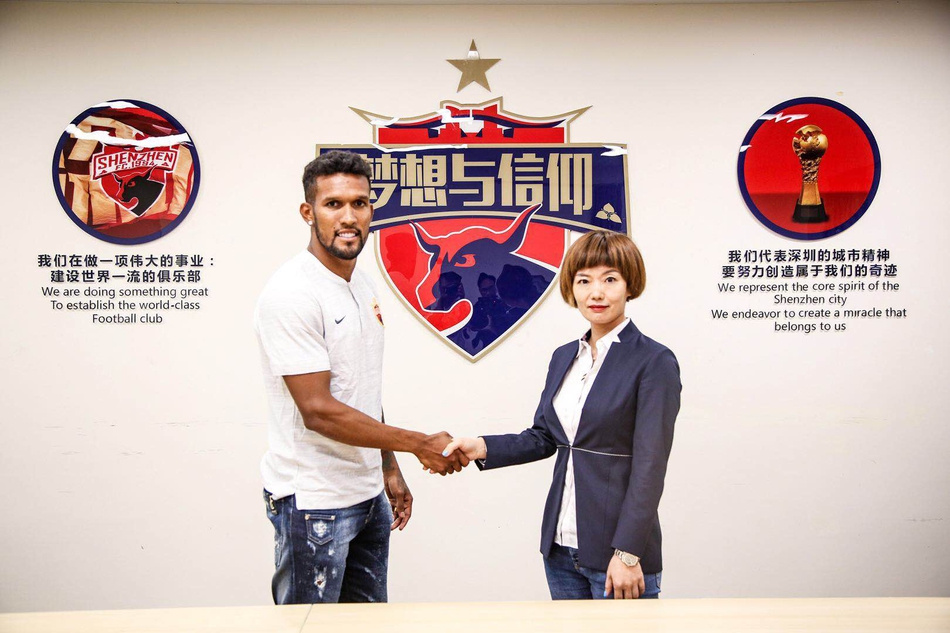 深足官宣葡萄牙国脚中锋加盟