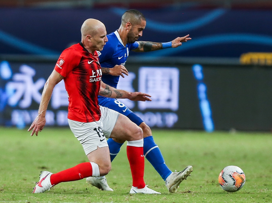 [中超]石家庄永昌0-1上海上港