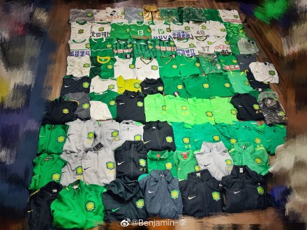 晒球衣挑战赛之国安球衣篇