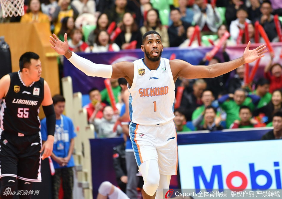 CBA第10轮：四川100-111辽宁