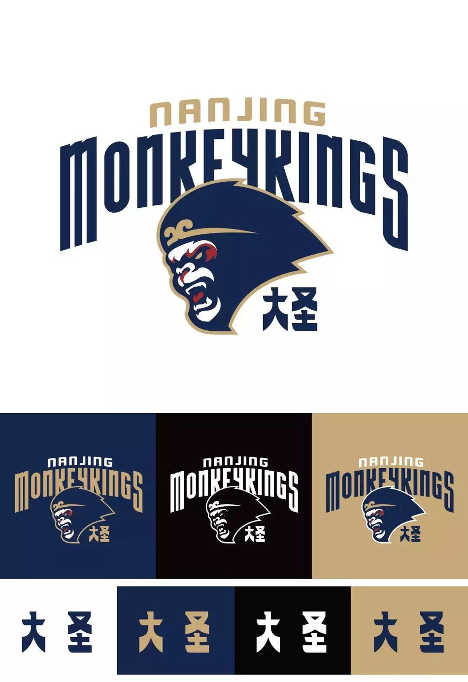 CBA官方正式公布9支球队队标