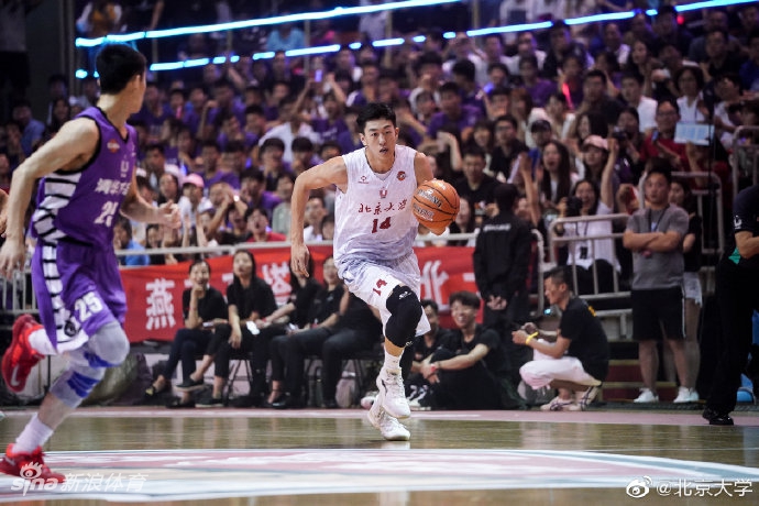 北大胜清华夺CUBA三连冠 姚明颁奖马布里现身