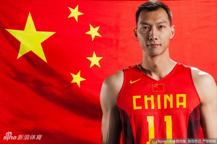 有一种美丽的颜色叫中国红