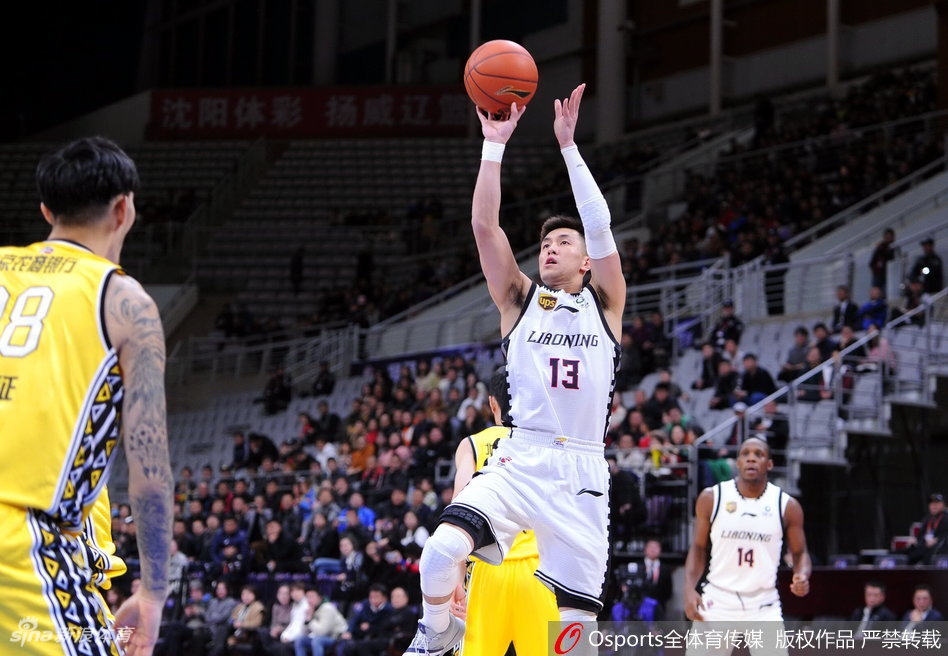 CBA第5轮：辽宁139-122北控