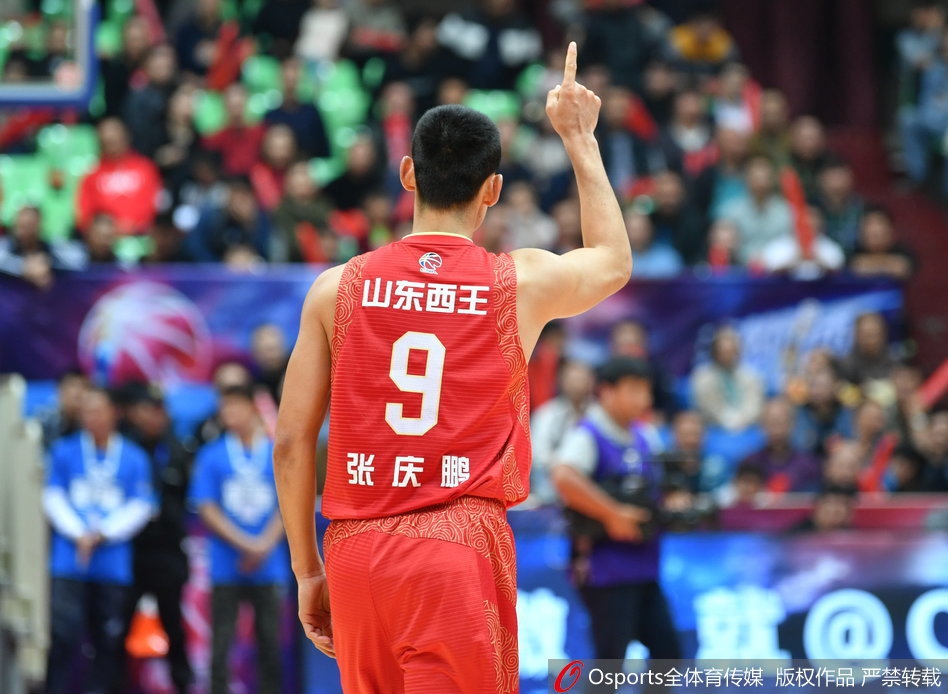 CBA第7轮:四川97-103山东