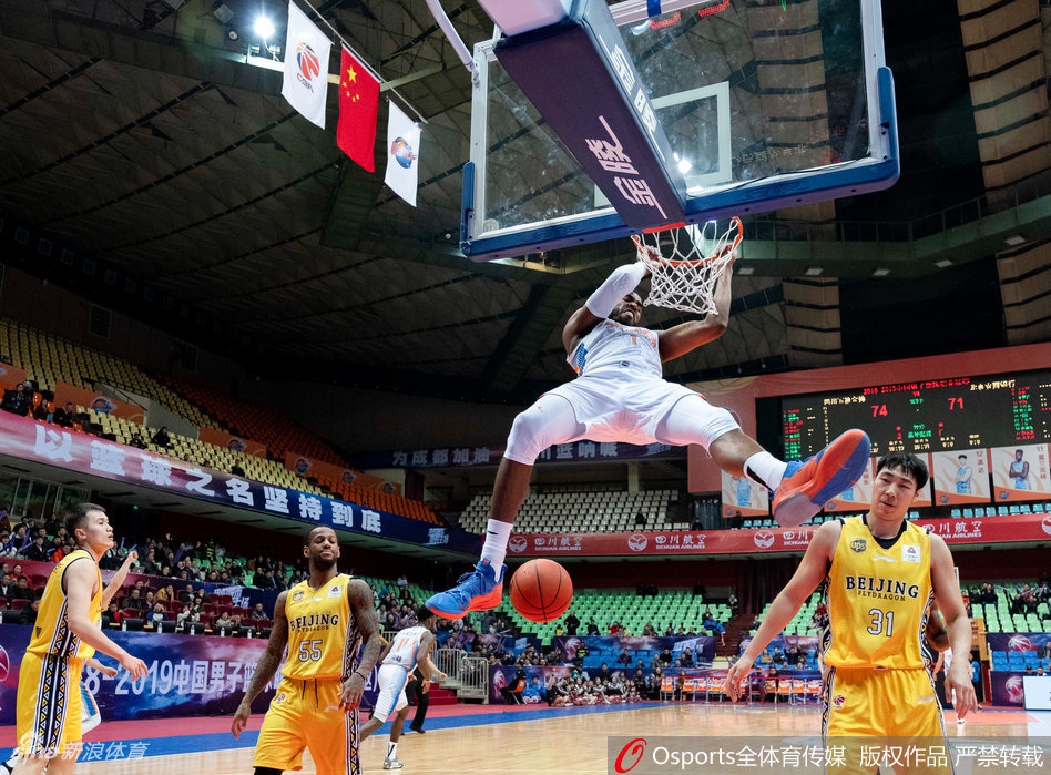 CBA第20轮精彩瞬间