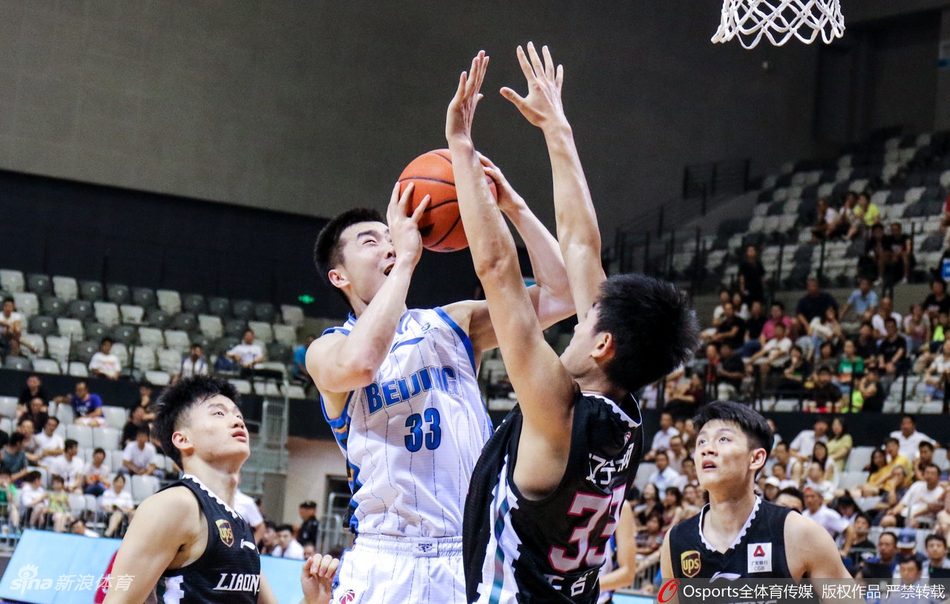 CBA夏联:辽宁86-65北京