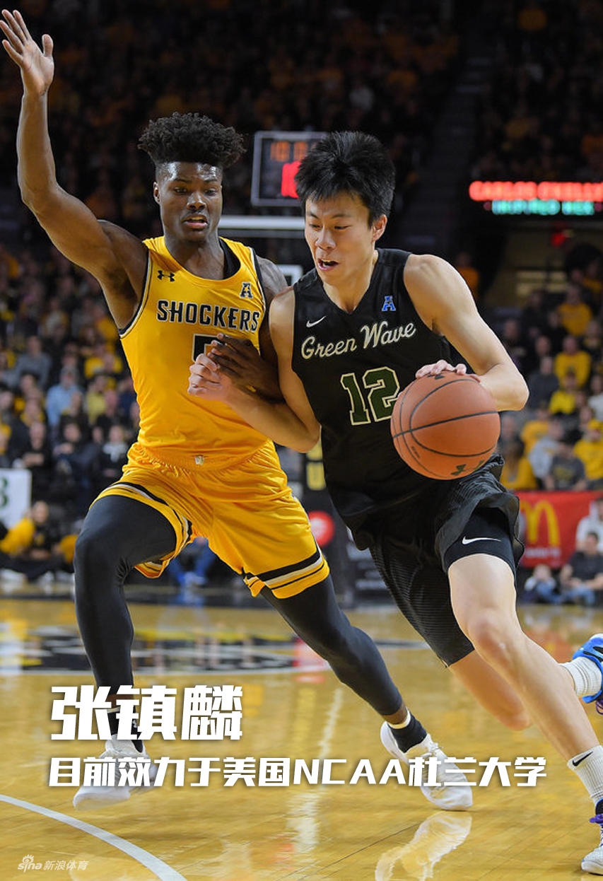 该选谁进国家队？数据有话说