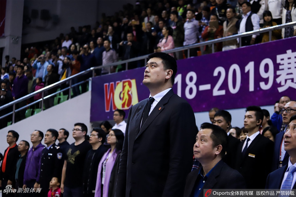 姚明亲临现场观看WCBA总决赛生死战