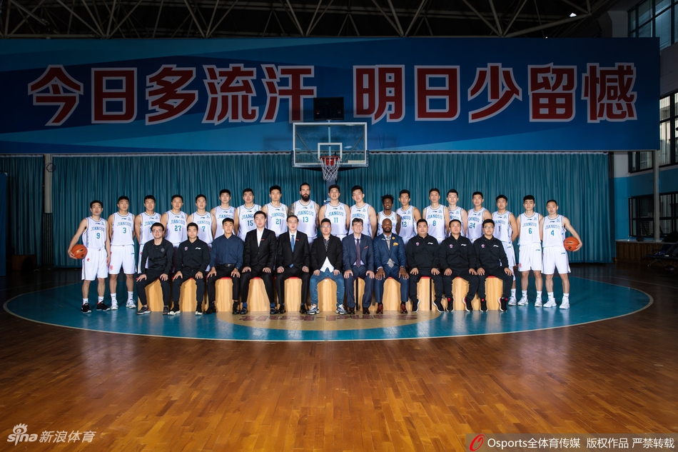 肯帝亚新赛季官方写真出炉