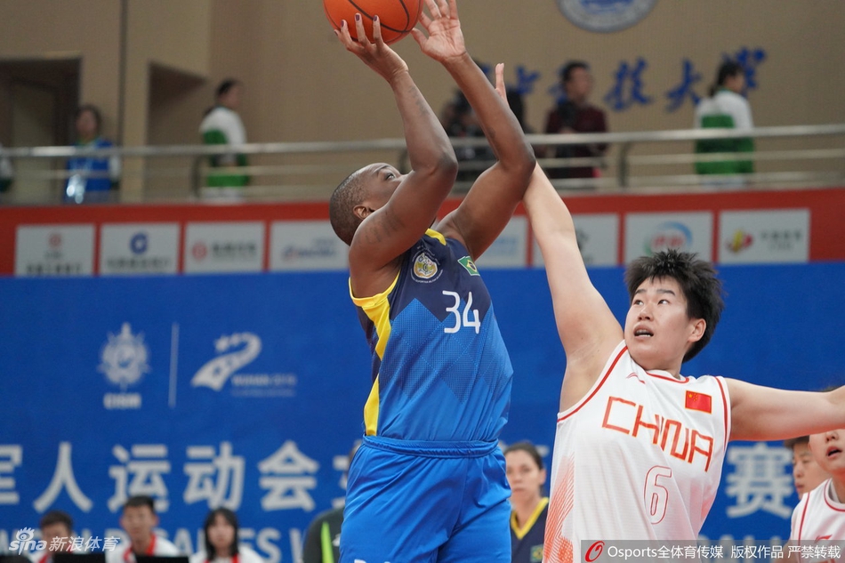 军运会-中国女篮夺得金牌