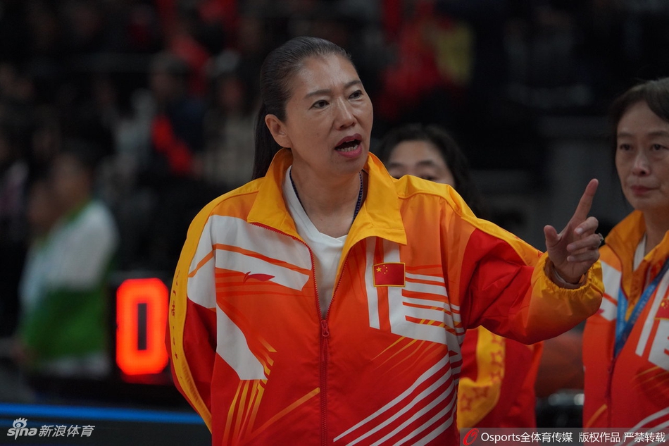 军运会-中国女篮夺得金牌