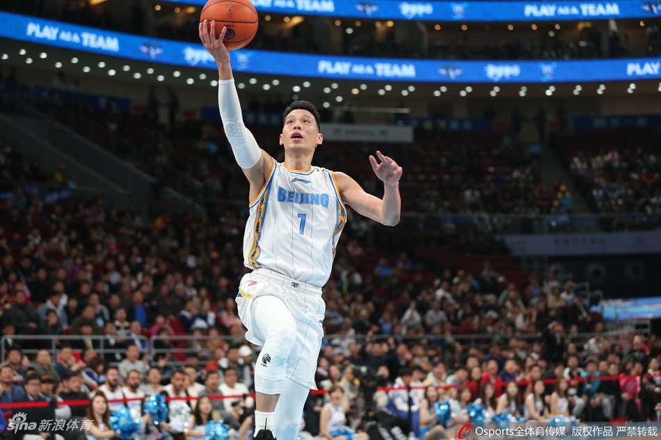 CBA第3轮:北京94-88上海