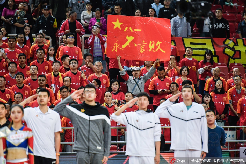 CBA第6轮:八一104-94吉林