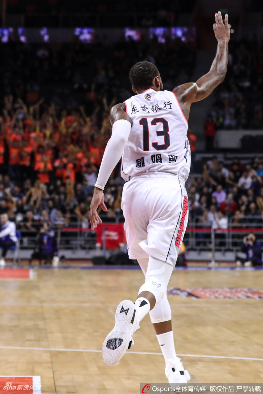 四分之一决赛：广东137-108肯帝亚
