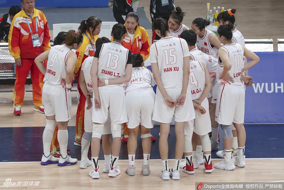 军运会-中国女篮夺得金牌