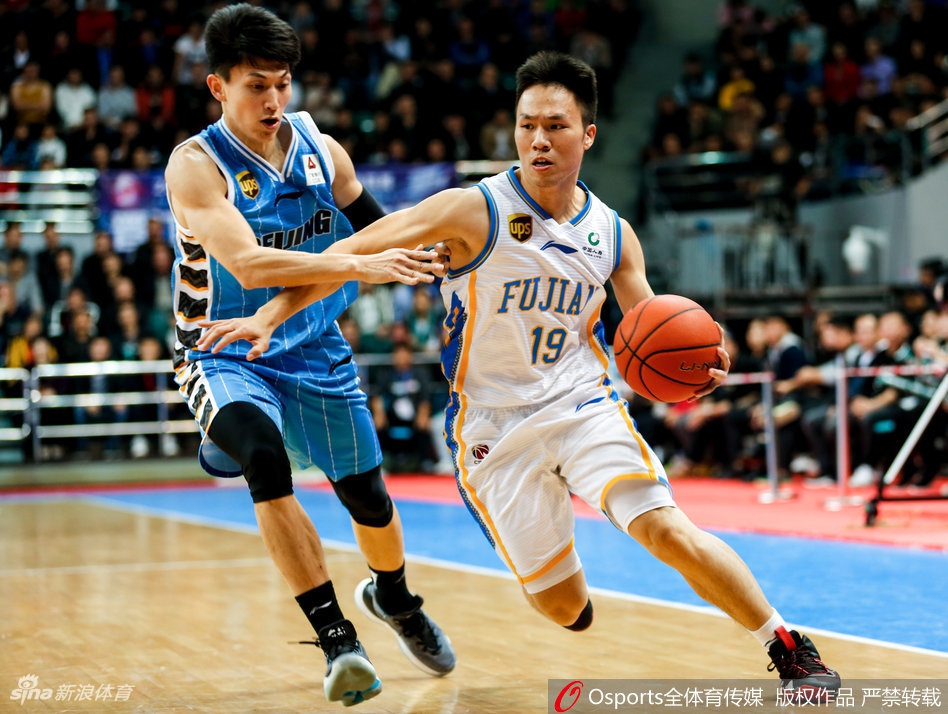 CBA第20轮：福建83-76北京