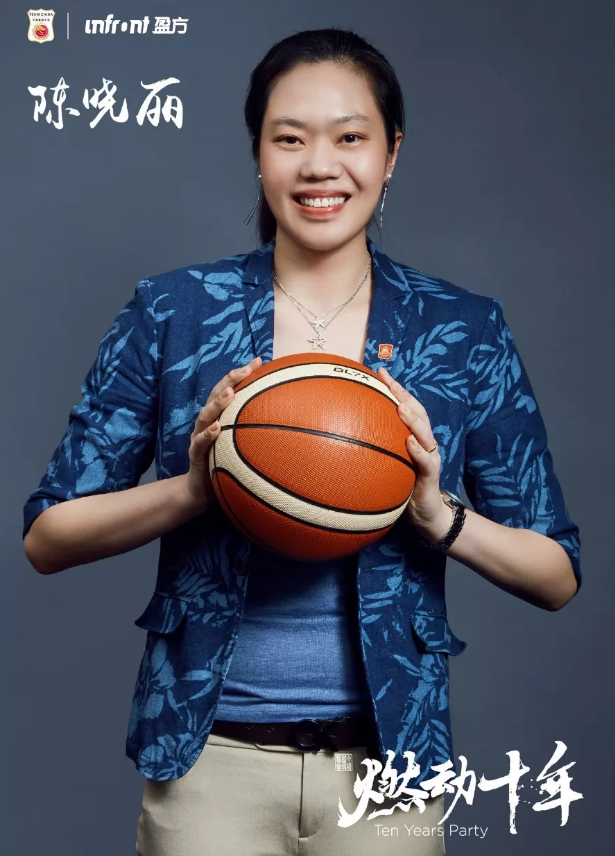 姚明易建联携08奥运男女篮庆祝祖国生日