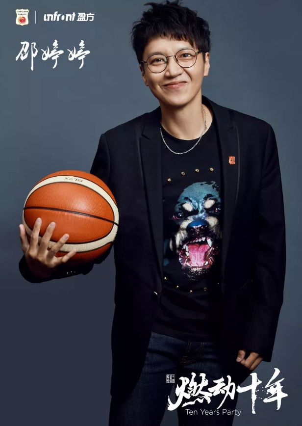 姚明易建联携08奥运男女篮庆祝祖国生日