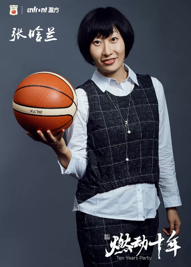 姚明易建联携08奥运男女篮庆祝祖国生日