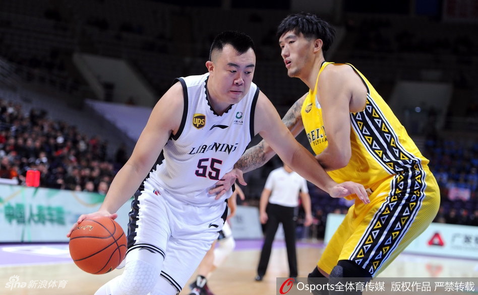 CBA第5轮：辽宁139-122北控