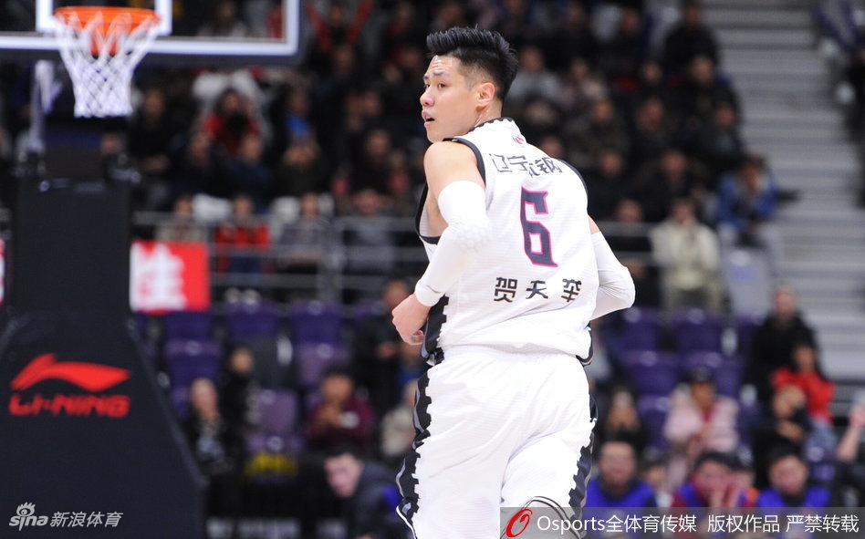 CBA第16轮:辽宁134-99同曦