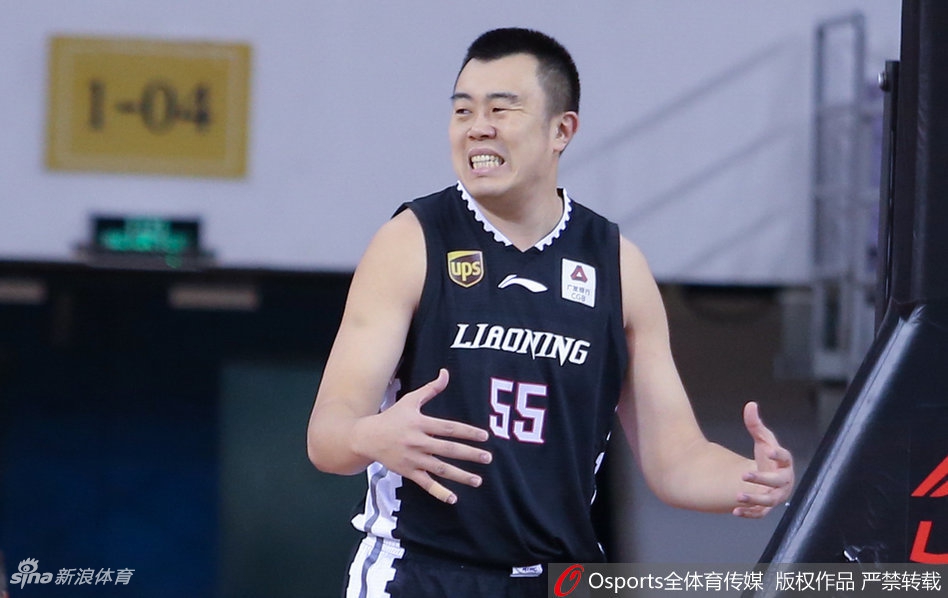 CBA第28轮：北控87-119辽宁