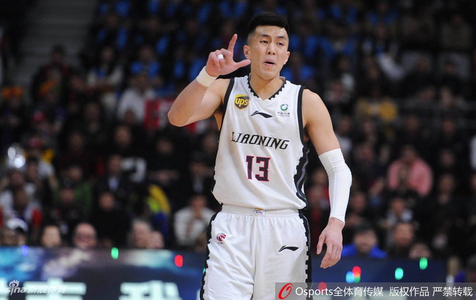 CBA第41轮：辽宁111-100深圳