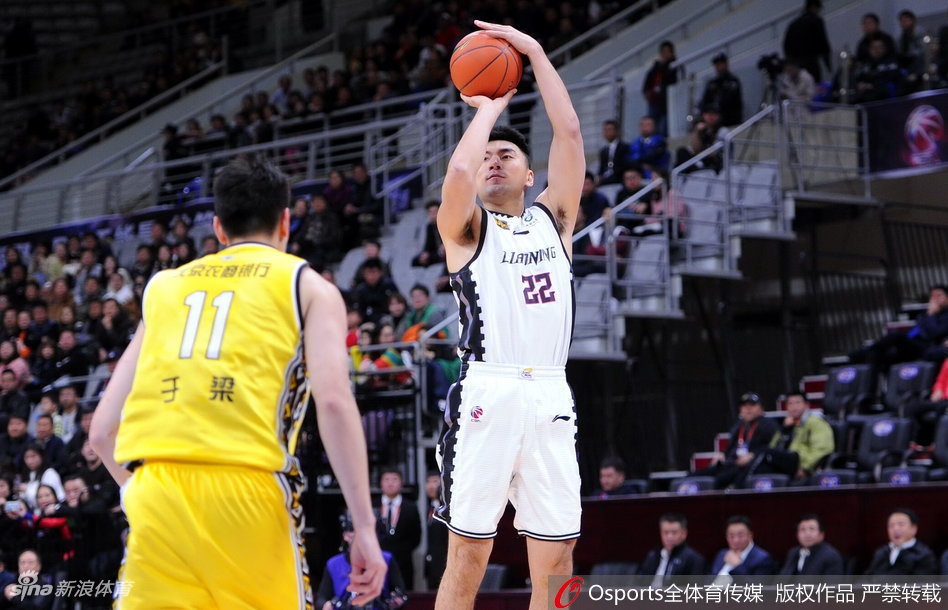 CBA第5轮：辽宁139-122北控