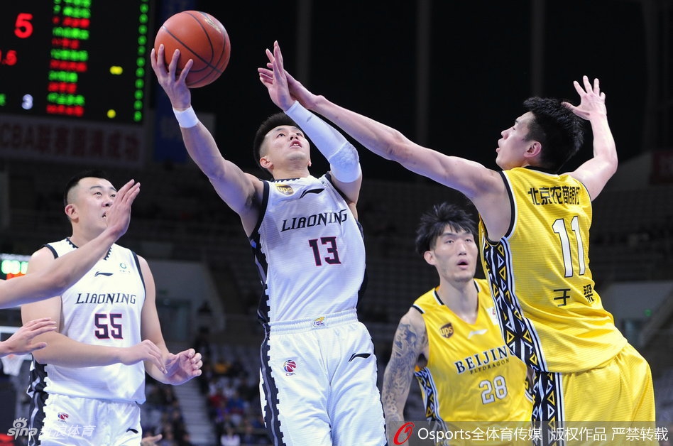 CBA第5轮：辽宁139-122北控