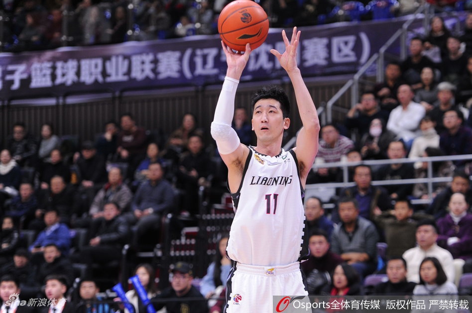 CBA第16轮:辽宁134-99同曦